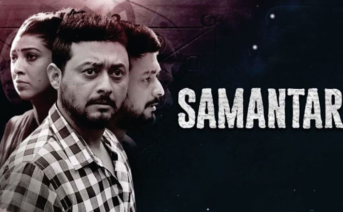 Samantar web series review suspense thriller drama on mx player