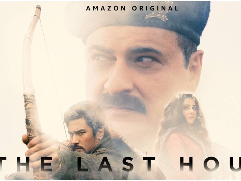 Amazon primes The last hour trailer released sanjay Kapoor will be in lead roll