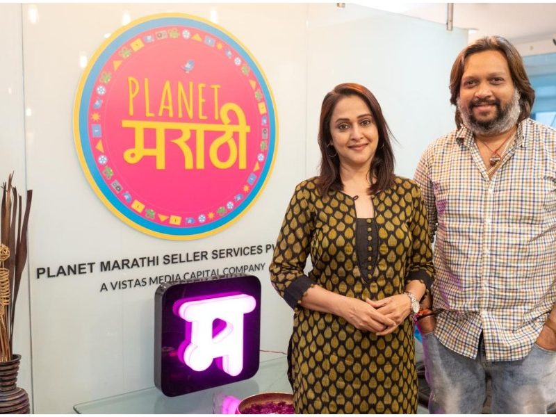 Mrunal Kulkarni is now part of Planet Marathis planet talent
